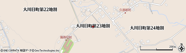 岩手県久慈市大川目町第２３地割周辺の地図