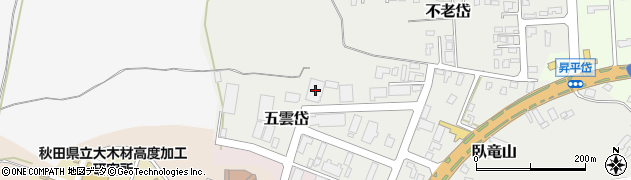 株式会社山二能代営業所周辺の地図