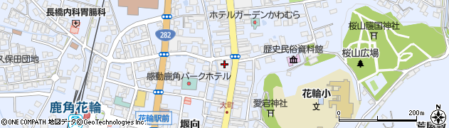 秋田銀行花輪支店 ＡＴＭ周辺の地図