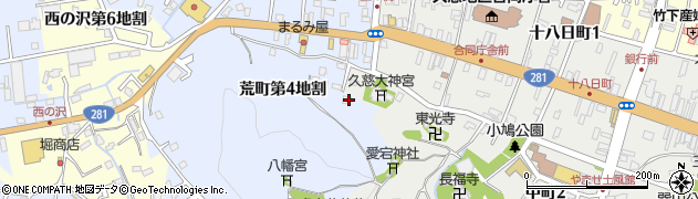 岩手県久慈市荒町（第４地割）周辺の地図