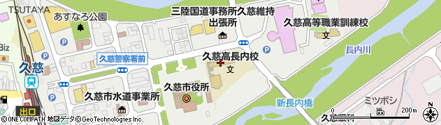 岩手県立久慈高等学校長内校周辺の地図