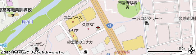ガスト久慈店周辺の地図