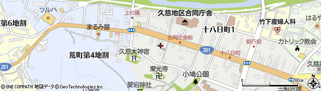 岩手県久慈市八日町（第２地割）周辺の地図