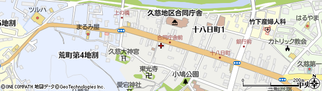 大橋商事周辺の地図