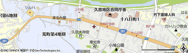 タムラ酒店周辺の地図