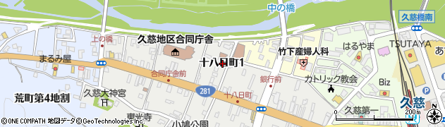 岩手県久慈市十八日町周辺の地図