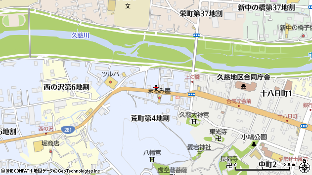 〒028-0063 岩手県久慈市荒町の地図
