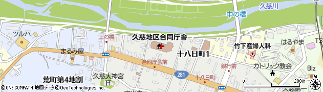岩手県久慈地区合同庁舎県北広域振興局林務部周辺の地図