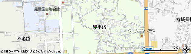 秋田県能代市昇平岱周辺の地図