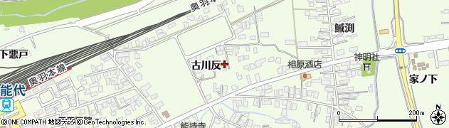 秋田県能代市鰄渕（古川反）周辺の地図