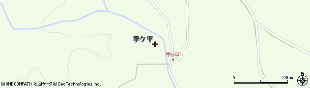 岩手県二戸市浄法寺町（季ケ平）周辺の地図