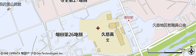 岩手県高教組久慈支部周辺の地図