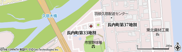 久慈市役所　浄化センター周辺の地図