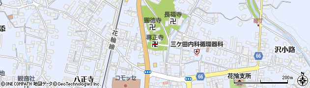 專正寺周辺の地図