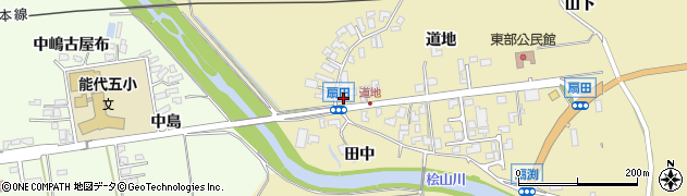 秋田県能代市扇田（道地）周辺の地図