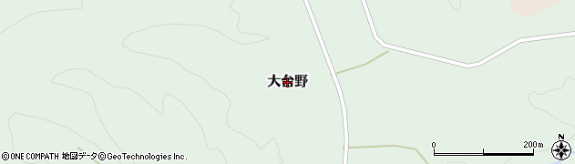 秋田県能代市大台野周辺の地図