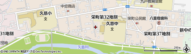 岩手県久慈市栄町第３２地割136周辺の地図