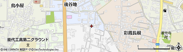 秋田県能代市能代町（後谷地）周辺の地図