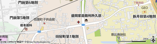 岩崎久・土地・家屋調査士事務所周辺の地図