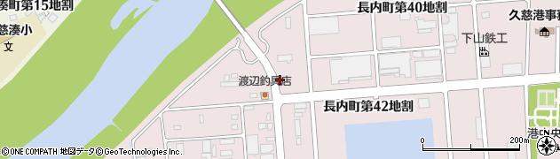 ダスキンサービスマスター久慈長内店周辺の地図