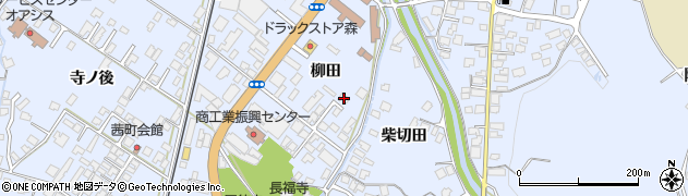 秋田県鹿角市花輪柳田77周辺の地図