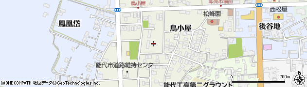 秋田県能代市鳥小屋周辺の地図