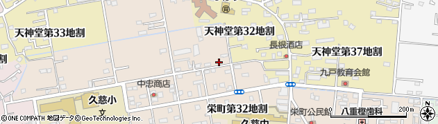 岩手県久慈市栄町第３２地割20周辺の地図
