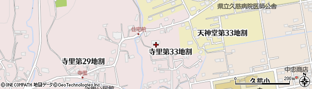 岩手県久慈市寺里周辺の地図