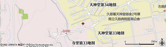 岩手県久慈市寺里第３４地割周辺の地図