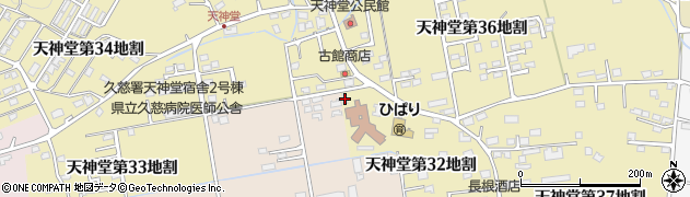 ひばり療護園周辺の地図