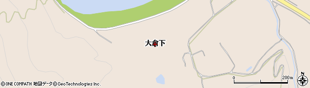 秋田県能代市二ツ井町麻生（大倉下）周辺の地図