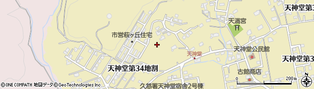 萩ヶ丘児童公園周辺の地図