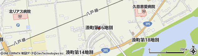 岩手県久慈市湊町（第１６地割）周辺の地図