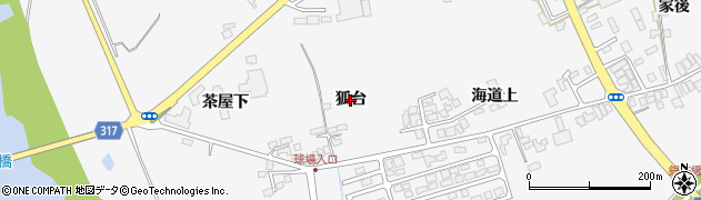 秋田県能代市二ツ井町（狐台）周辺の地図