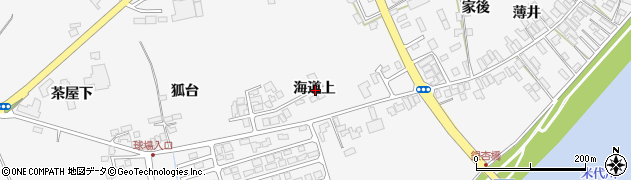 秋田県能代市二ツ井町海道上周辺の地図