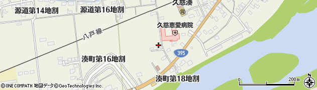 岩手県久慈市湊町（第１７地割）周辺の地図