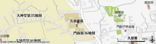 岩手県立　久慈東高等学校職員室周辺の地図