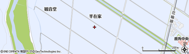 秋田県鹿角市花輪（半在家）周辺の地図