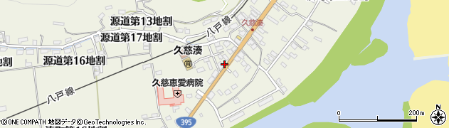 岩手県久慈市湊町（第１９地割）周辺の地図