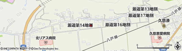 岩手県久慈市源道周辺の地図