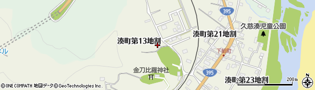岩手県久慈市湊町（第１３地割）周辺の地図