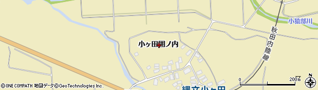 秋田県北秋田市脇神小ヶ田囲ノ内周辺の地図