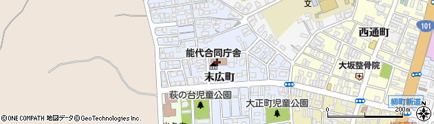 自衛隊秋田地方協力本部能代地域事務所周辺の地図
