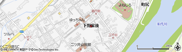 秋田県能代市二ツ井町（下野家後）周辺の地図