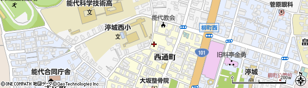 秋田県能代市西通町3-21周辺の地図