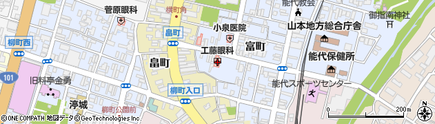 塚本薬局周辺の地図