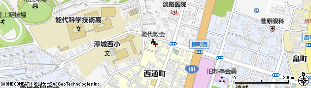 秋田県能代市西通町3-36周辺の地図