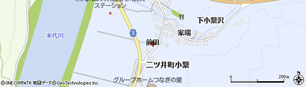 秋田県能代市二ツ井町小繋前田周辺の地図