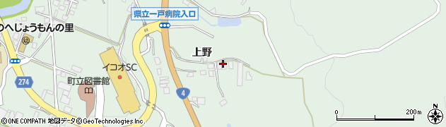 岩手県一戸町（二戸郡）一戸（上野）周辺の地図