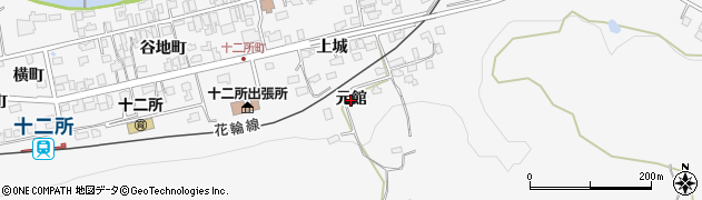 秋田県大館市十二所（元館）周辺の地図